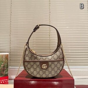 Gucci Beige and Brown GG Supreme Crescent Shoulder Bag